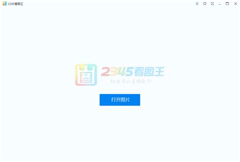 周公解梦星座app下载-周公解梦星座手机版2023最新免费安装(暂未上线)