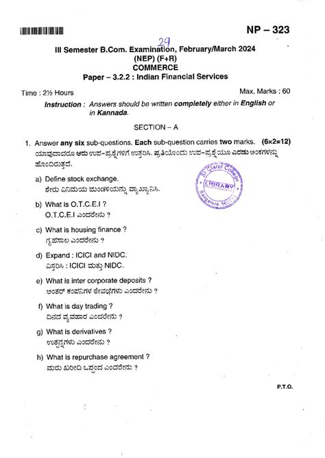 29322 Indian Financial Services Feb Mar 2024 - I lllM ffil lll lllll ...