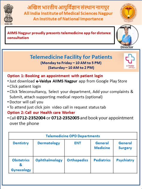 Book Appointment ORS Guidelines ORBO Donor Pledge Form Tenders