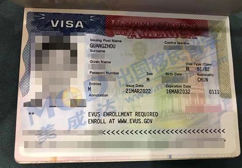 二次申请美国探亲签证需要再次提供邀请函吗？ - 知乎