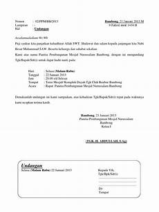 Undangan Musyawarah Sketsa