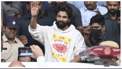 Allu Arjun released on interim bail: Actor's lawyer says he was kept in ...
