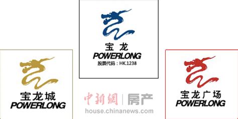 宝龙地产战略转型加速 公布三大产品线布局未来(图)-搜狐财经