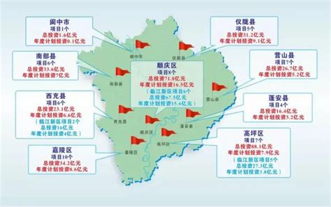 贵州发布54个磷石膏新型建材暨新能源（锂电）招商项目 - 产业新闻 - 中国粉体技术网—粉体技术，粉体培训，粉体设备，粉体仪器，粉体会议