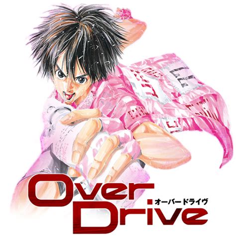 OVER DRIVE Manga, Over Drive 77 - Nine Anime