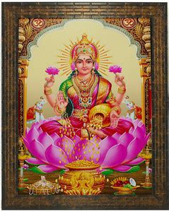 Indianara GODDESS LAXMI (1902) Digital Reprint 13 inch x 10.2 inch ...