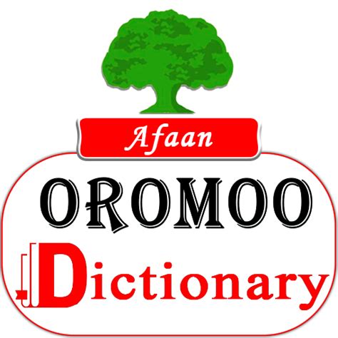 Image result for Java Code Afaan Oromootiin
