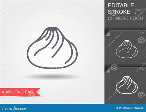 Chinese Xiao Long Bao or Steamed Dumpling. Line Icon with Editable Stroke Stock Illustration ...