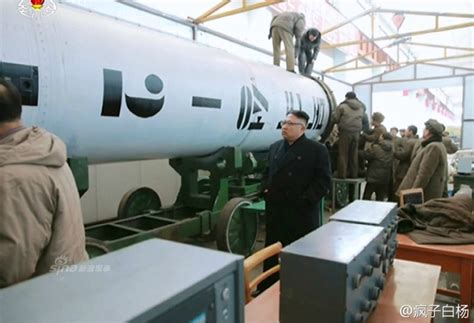 韩美向朝鲜半岛东部海域射弹 一枚导弹坠毁 - 国际 - 中原新闻网-站在对党和人民负责的高度做新闻