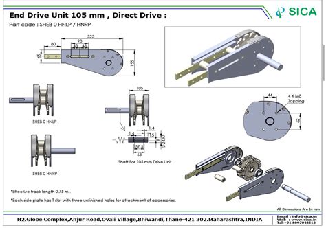 Drive Unit | Sica - Factory Automation and Commercial Application