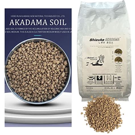 Aquatic Remedies Shizuka Akadama Japan Soil for Bonsai, Succulant and ...