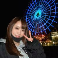 Image result for Alien Nation Cathy