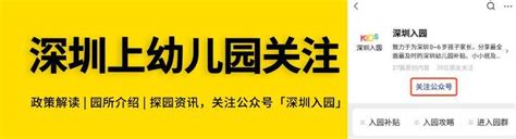 温州市第十五幼儿园 安全工作 温十五幼儿2019学年第二学期防震演练活动方案