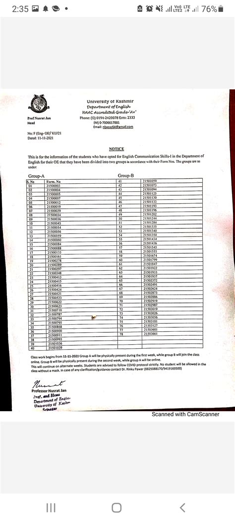 English, University of Kashmir