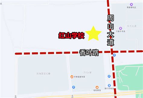 【决胜中招】洛阳高中名校榜之洛阳外国语学校