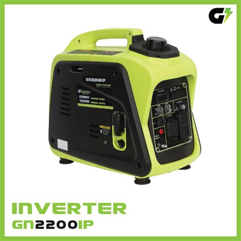 Inverter Gas Generators