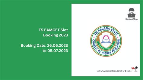 AMBIL SEKARANG