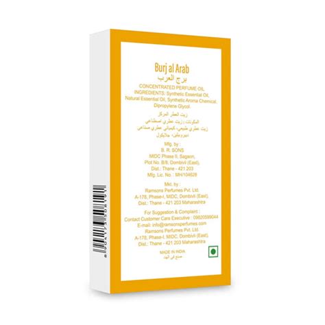 Burj Al Arab - Concentrated Perfume Oil - 6ML – Ramsons Perfumes