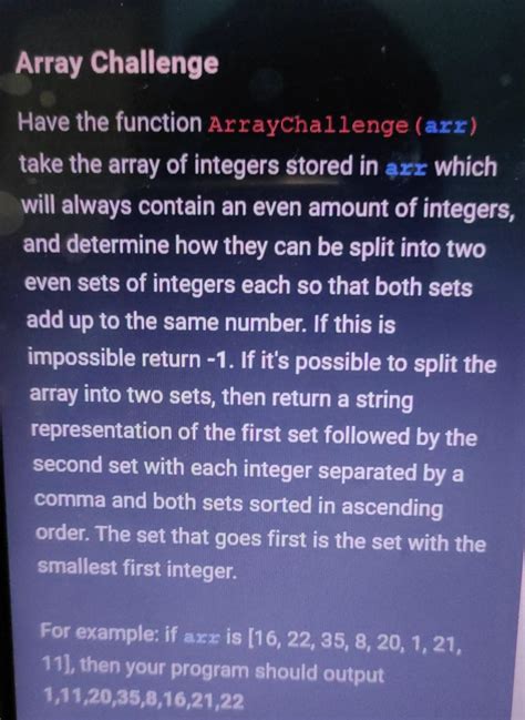 Array Challenge 的图像结果