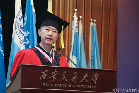 张迈曾书记在2017年冬季研究生学位授予仪式上的讲话-西安交通大学新闻网