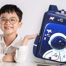 Sky Tech® Space Astronaut Theme Backpack 3D for Kids Boys & Girls ...