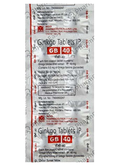 Gb 40 MG Tablet (10): Uses, Side Effects, Price & Dosage | PharmEasy