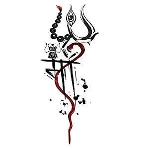 Voorkoms® Shiv Trishul with Maa Tattoo Waterproof Men and Women ...