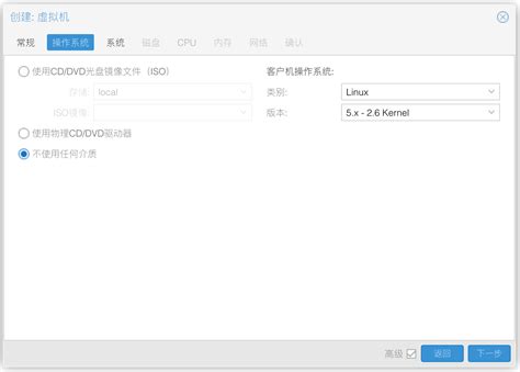 RouterOS Configuration 的图像结果