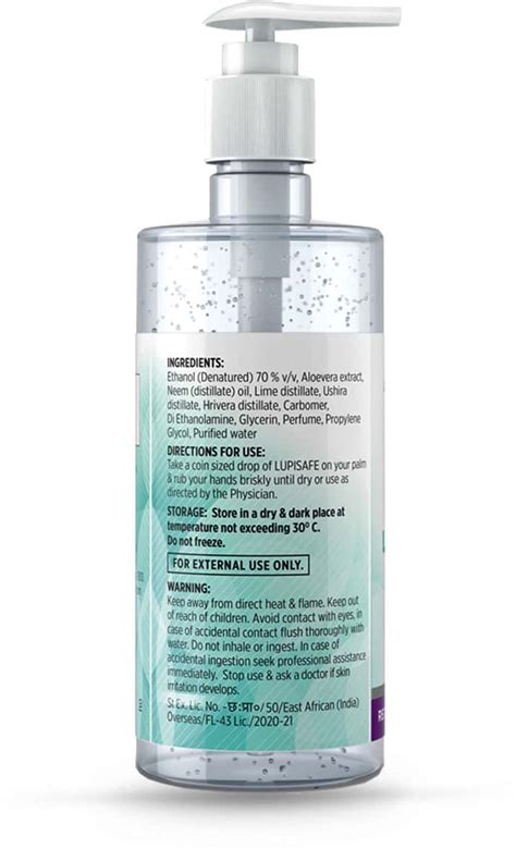 Buy LUPISAFE ALCOHOL BASED HAND SANITIZER WITH PUMP BOTTLE - 500ML ...