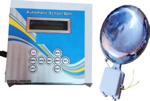 MME Automatic School Bell Timer System With School Bell 6Inch Wired ...