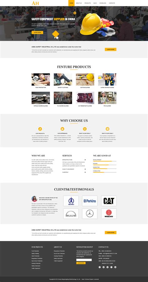 网页设计（工具）|网页|企业官网|风扇 - 原创作品 - 站酷 (ZCOOL)