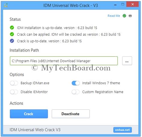 Image result for IDM Crack Tutorial