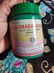 Buy Golden Oldie Herbs Brahma Rasayanam-500Gm, (Pack Of 1), Of Arya ...