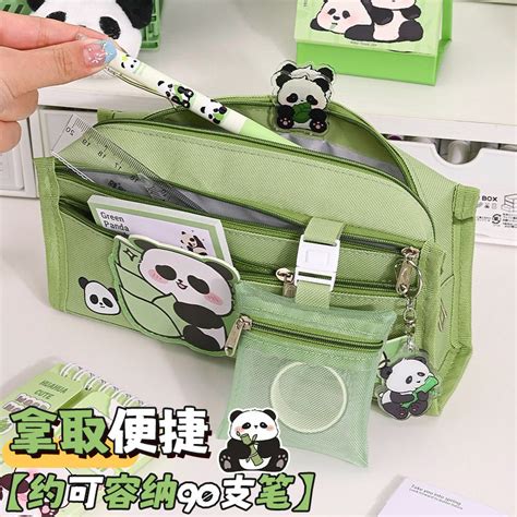 Panda Pencil Case – diecutsmart