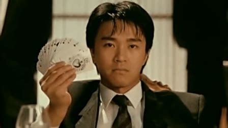 赌圣 (DVD) (1990)香港电影 中文字幕