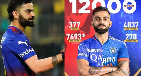 IPL 2024: Virat Kohli sets two big records with just 21 runs, read what