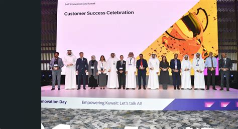 Innovation Day Logo 的图像结果