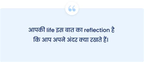 The Secret to Love Health and Money: हिन्दी Summary & Review