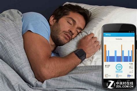 睡眠质量测试app有哪些？睡眠记录分析app哪个好？_当客下载站