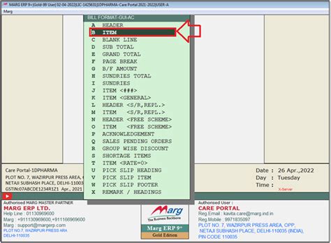 MRP Label How to Print Shirts 的图像结果