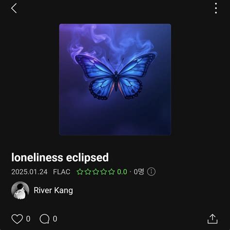 River Kang - 첫 EP [loneliness eclipsed] 발매. - 힙합 - 에펨코리아