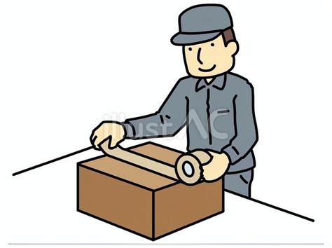 Image result for Interlocking Square Box Design