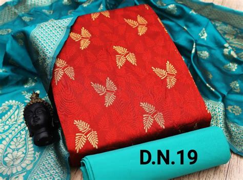 Rnx Jacquard 4 Designer Banarasi Jacquard Dress Material