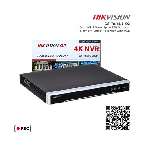 Hikvision DS-7616NI-Q2 16ch Network Video Recorder