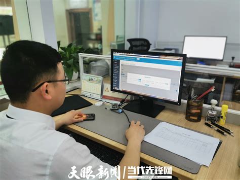 农发行丹寨县支行成功办理贵州省系统内首笔电子银行承兑汇票业务