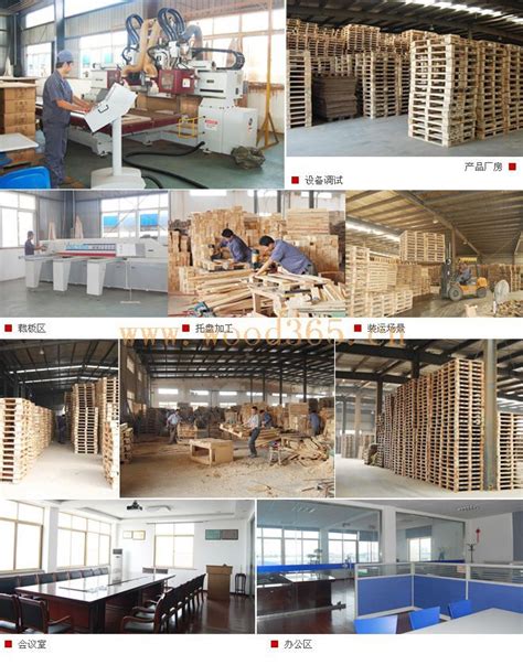 木材，木制品加工，胶合板，木托盘，包-厦门市佳利源工贸有限公司