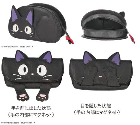 Donguri Republic veröffentlicht neues Studio Ghibli Katzen Sortiment