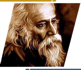 Gurudev Arts And Science College :: Payyannur