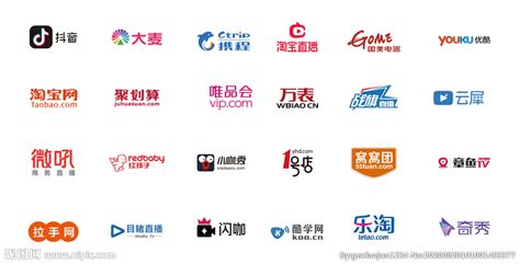 各种logo设计图__其他_广告设计_设计图库_昵图网nipic.com