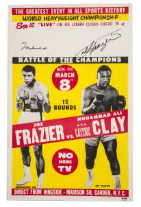 Muhammad Ali V Joe Frazier Poster (Click for full image) | Best Movie ...